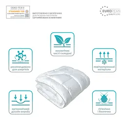 Ковдра зимова Ideia Super Soft Classic, 215х155, білий (8-11786) - мініатюра 8