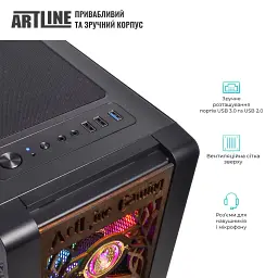 Комп'ютер Artline Gaming HGWRTS Windows 11 Home (HGWRTSv94Win) - мініатюра 6