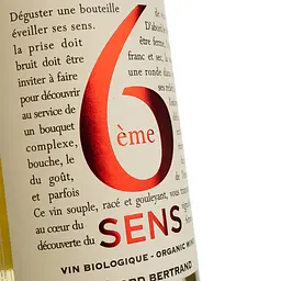 Вино Gerard Bertrand 6eme Sens Blanc, біле, сухе, 0,75 л - мініатюра 3