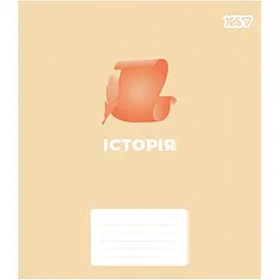 Зошит предметний Yes Concept notes А5 48 аркушів набір 9 видів (768553) - мініатюра 6