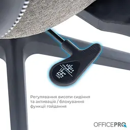 Офісне крісло OfficePro Wave OC599-B-DG-DG (OC599-B-DG-DG) - мініатюра 11