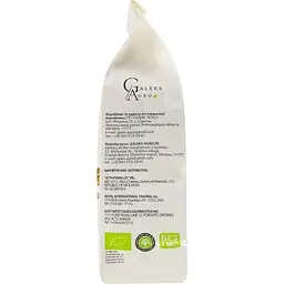 Борошно зі спельти Galeks-Agro цілозернове органічне 1 кг  - мініатюра 5