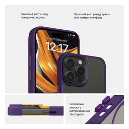 Чехол для Apple iPhone 15 Pro Max, Uniq MagCase, фиолетовый, противоударный, панель-накладка с MagSafe, ударопрочный TPU+PC, с магнитом MagSafe, поддержка полноценной беспроводной зарядки, ArmorStandart (ARM75310) - мініатюра 3