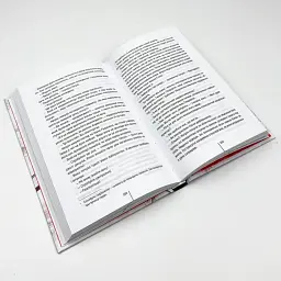Хірург - Тесс Геррітсен | Клуб Сімейного Дозвілля, книга українською, нова, тверда - мініатюра 3