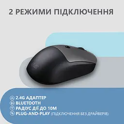 Мишка 2E MF218 Silent Wireless/Bluetooth Black/Grey (2E-MF218WBG) - мініатюра 5