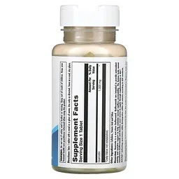 Кверцетин Quercetin 1000 mg 60 Tablets KAL vit0005762 - миниатюра 2