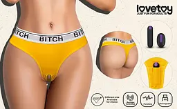 Трусики Lovetoy Ingen Bitch Vibrating Panties XL жовтий - мініатюра 19