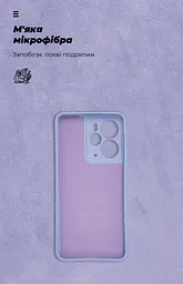 Чехол ArmorStandart ICON для Realme 14 5G Camera cover Lavender (ARM83644) - мініатюра 4