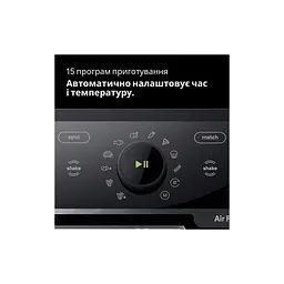 Мультипіч Braun TD 5073 IBK - мініатюра 9