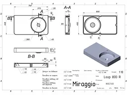 Умивальник LOOP 800 R Miraggio - мініатюра 2