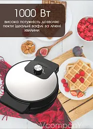 Вафельниця RAF 1200 Вт чорна - мініатюра 8