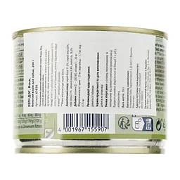 Вологий корм для собак Happy Dog Sens Pure Lamm, з ягнятком, 200 г - мініатюра 2