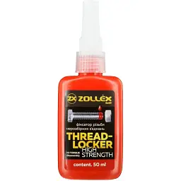 Фіксатор різьби Zollex Threadlocker червоний для нерозбірних з'єднань BFS-8, 50 г