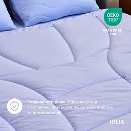 Набір постільної білизни Ideia Oasis з ковдрою, євростандарт, лавандовий (8000035248) - мініатюра 4