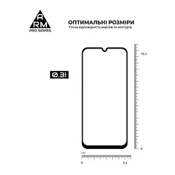 Скло захисне Armorstandart Pro Xiaomi Redmi A7 Pro 4G (ARM91140) - мініатюра 3
