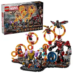 Конструктор LEGO Super Heroes Marvel Месники: Завершення. Вирішальна битва 621 деталь (76323) - мініатюра 5