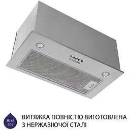 Витяжка вбудована Minola HBI 5627 I 1000 LED - мініатюра 3