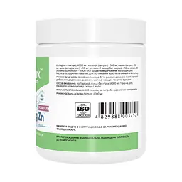 Кальцій, магній і цинк, Calcium Magnesium & Zinc Powder - 240 g - мініатюра 2