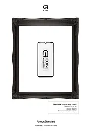 Захисне скло для Motorola G8 Plus, Icon, 2.5D загартоване скло, повне проклеювання, глянсове, удароміцне, з олеофобним покриттям, сумісне з чохлами, міцність 9H, проста установка, ArmorStandart (ARM57654) - мініатюра 3