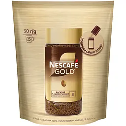 Кава розчинна Nescafe Gold 50 г