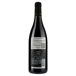 Вино Aristocratico Rosso Appassimento Salento IGT Puglia, червоне, сухе, 0,75 л - мініатюра 2