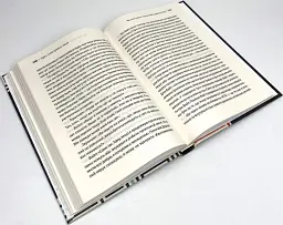 Ігри, у які грають люди — Ерік Берн | Клуб Сімейного Дозвілля, книга українською, нова, тверда - мініатюра 4
