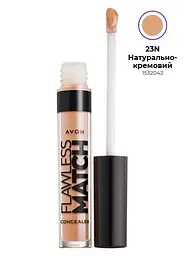 Консилер для обличчя Avon «Бездоганний тон» 23N Натурально-кремовий, 3 мл - мініатюра 2