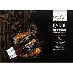 Уцінка. Цукор тростинний Саркара продукт Demerara нерафінований, коричневий, 100 шт. x 5 г (803712)