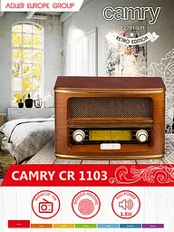 Ретро радіоприймач Camry CR 1103 - мініатюра 6
