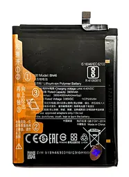 Акумулятор Xiaomi Redmi 7 BN46 Батарея