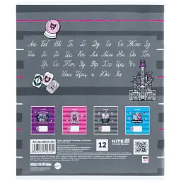 Зошит Kite Monster High, 12 аркушів, коса лінія (MH25-235) - мініатюра 9