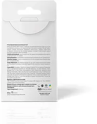 Нічна відновлювальна маска для губ Re.Care Night Repair Lip Mask 15 мл - мініатюра 3