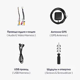 Автомагнітола 2DIN 7 Universal Android Small XPRO 20 (MER-14521_2992) - мініатюра 11
