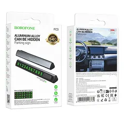 Паркувальна карта BOROFONE FC3 Ronny can hidden parking sign сірий металік - мініатюра 2