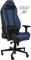 Геймерське крісло GT Racer чорне з темно-синім (X-8009 Fabric Dark Blue/Black) - мініатюра 4