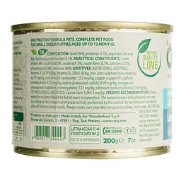 Вологий корм для цуценят малих порід Oasy One Protein Adult Puppy & Junior Small Mini ягня 200 г - мініатюра 3