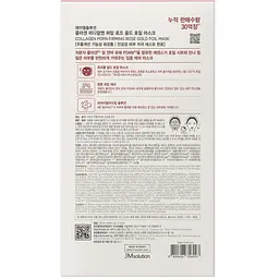 Маска антивікова Jmsolution Collagen Pdrn Firming Rose Gold Foil Mask 10 шт. - мініатюра 2