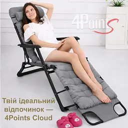 Шезлонг 4Points Cloud з подушкою-підголівником та матрасом Темно-сірий - мініатюра 9
