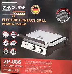 Притискний контактний електричний гриль Zepline ZP-086, 3500 Вт - мініатюра 10