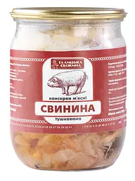 Консерва Свинина тушкована Галицька Свіжина