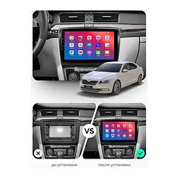 Штатний головний пристрій EasyGo VW1001-G10 Volkswagen - мініатюра 2