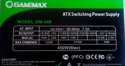 Блок живлення GameMax 450W (GM-450) Б/в - мініатюра 2