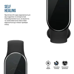 Плівка захисна Armorstandart Matte hydrogel Xiaomi Mi Band 8 9 pcs (ARM92117) - мініатюра 3