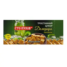 Цукор тростинний Сто пудів Демерара, пресований, 250 г (933089) - мініатюра 2