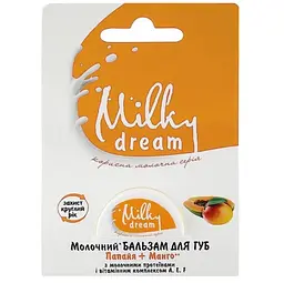 Бальзам для губ Milky Dream Папайя та манго, 5 г