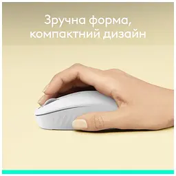 Мишка Logitech M196 Bluetooth Off-White (910-007460) - мініатюра 7