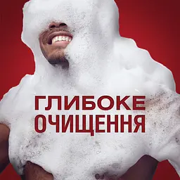 Гель для душу Old Spice Deep Sea 1000 мл (8700216452755) - мініатюра 4