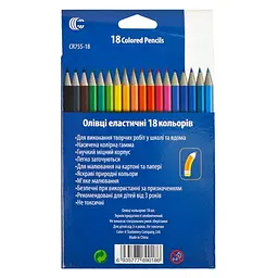 Дитячі олівці для малювання CR755-18 Luminoso elastico "С" 18 кольорів - мініатюра 2