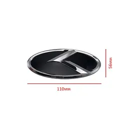 Емблема Kia NEW TYPE Хром (новий вигляд) 110х56 мм (обід Хром) Пластик на скотчі (Завод) - мініатюра 2