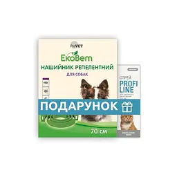 Акційний набір ProVET: нашийник Ековет для собак 70 см + спрей Профілайн для котів і собак 30 мл